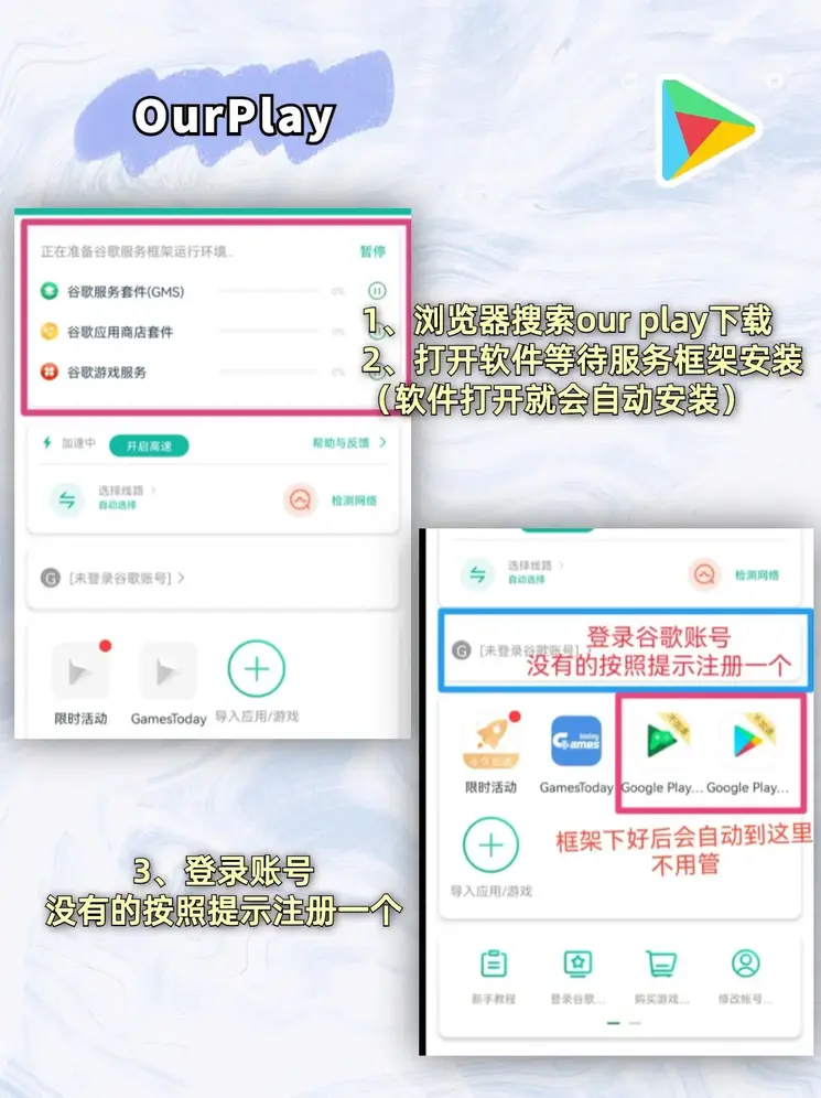 沙巴体育官方平台截图1